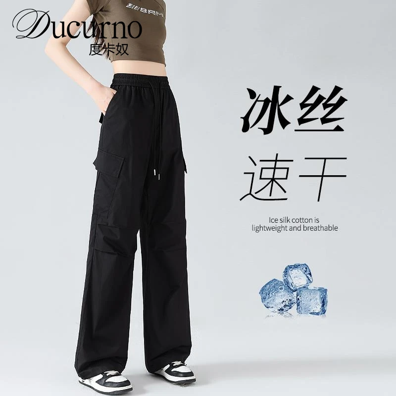 黑色美式速干工装裤女阔腿直筒运动夏季薄款冰丝新款休闲裤子