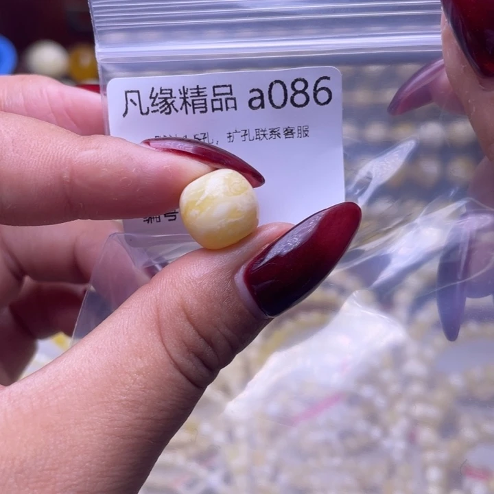琥珀未镶嵌裸石琥珀