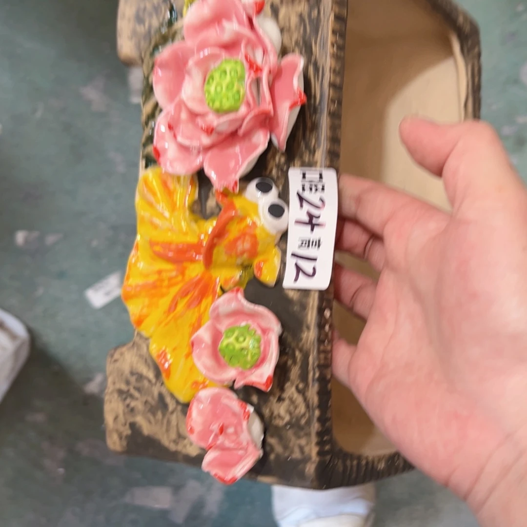 满18.8米发货包邮福利