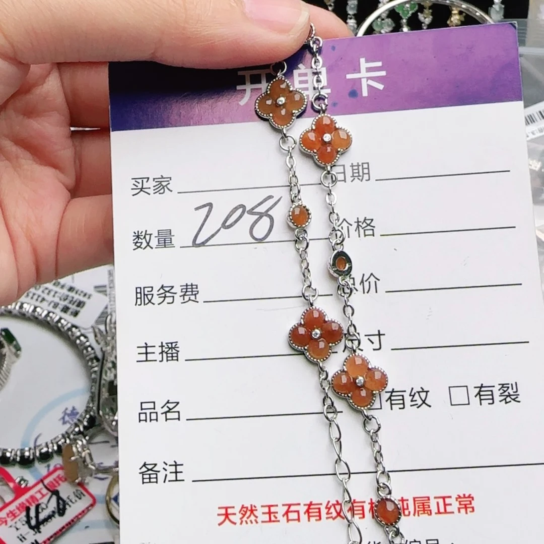 银S925镶嵌戒指翡翠