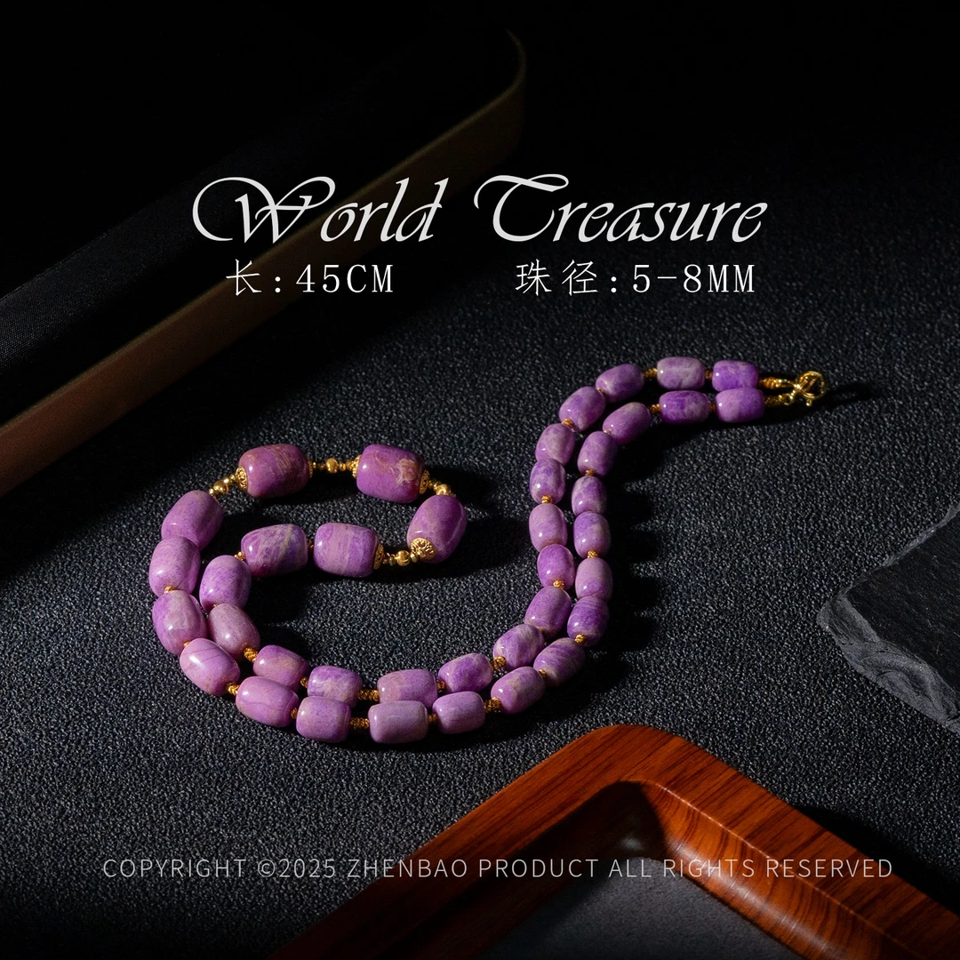 世间臻宝丨18K樱花南非舒俱来桶珠项链/多样性发/P10881/孤