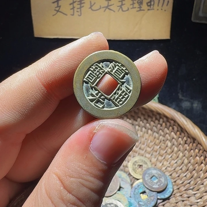 Z***哥小李小李手机工艺品挂件009