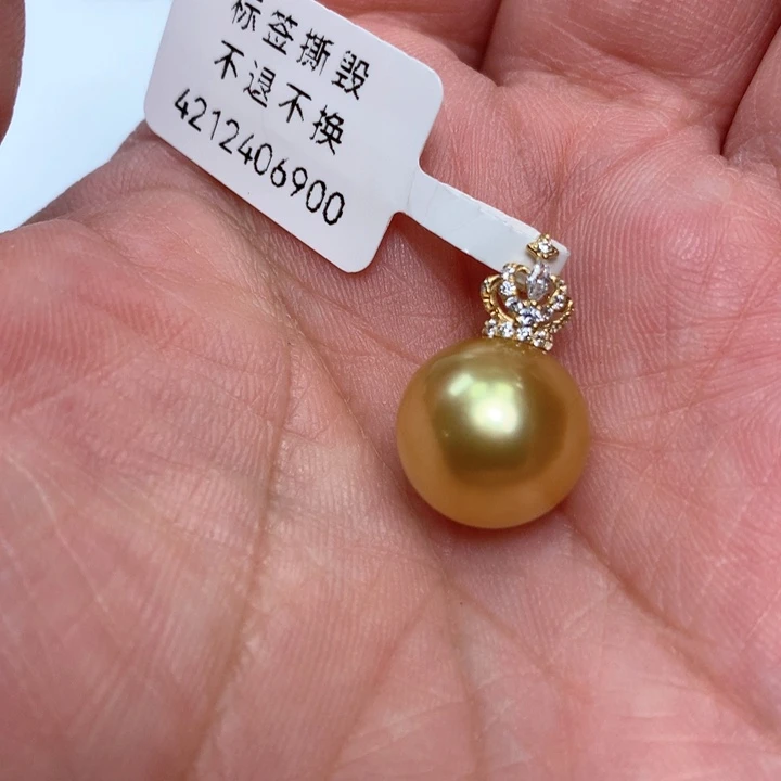 颈饰18K金镶嵌海水珍珠