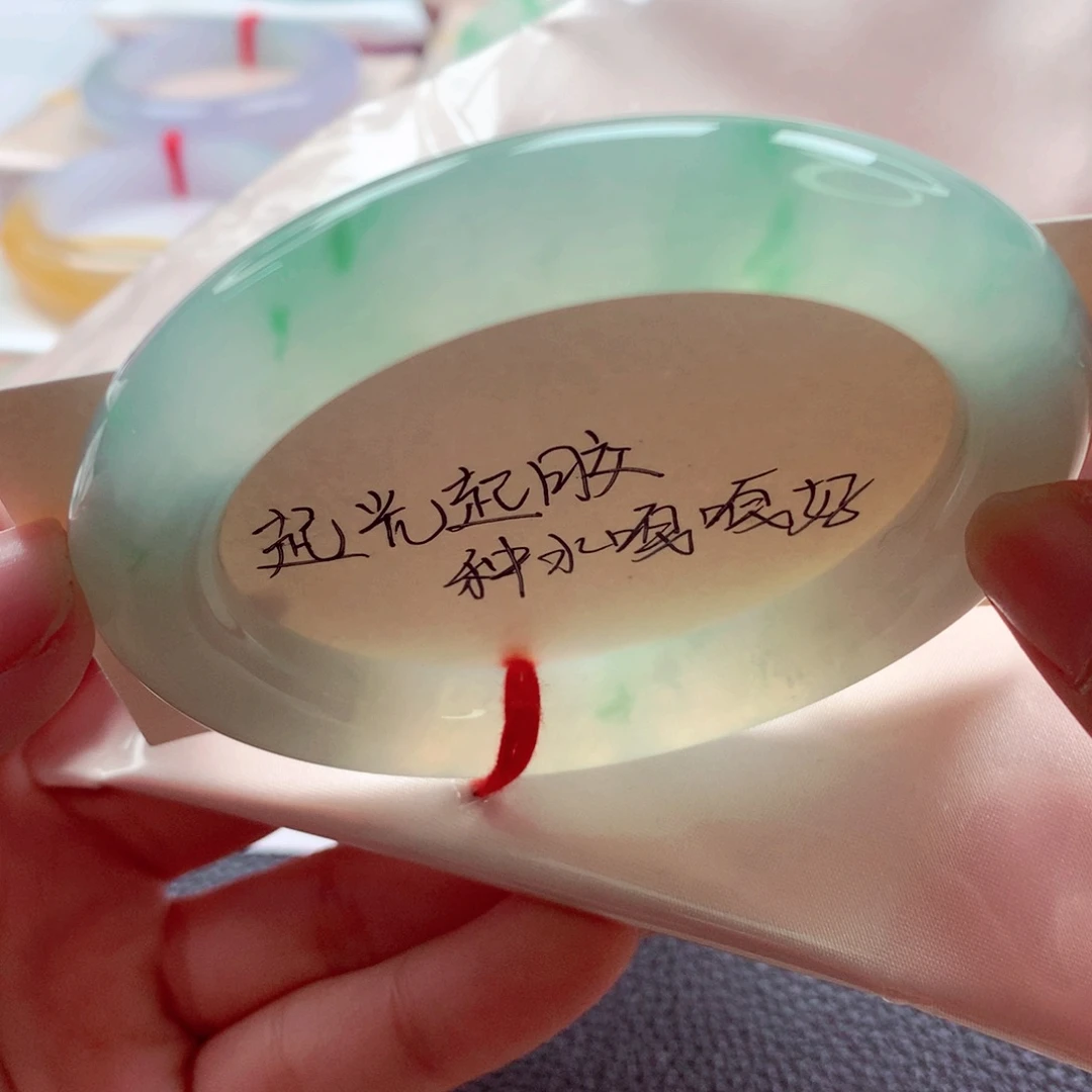 予***乐翡翠未镶嵌手镯（圆镯）师妹57圆条甜绿至纯至净分单
