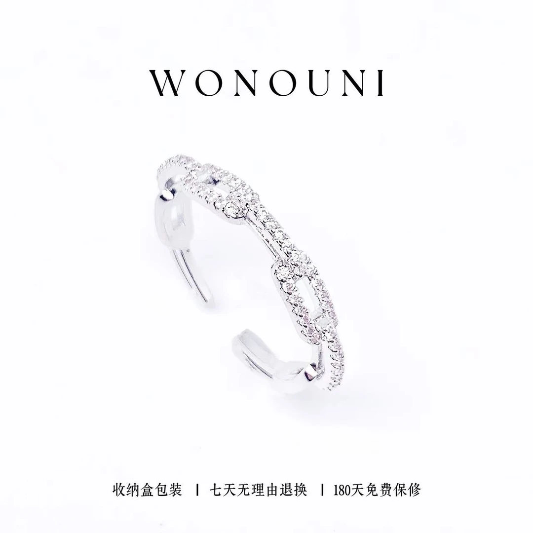 铜合金合成锆石戒指 CHANGE x 极细链条戒指 轻奢网红气质 弧J056