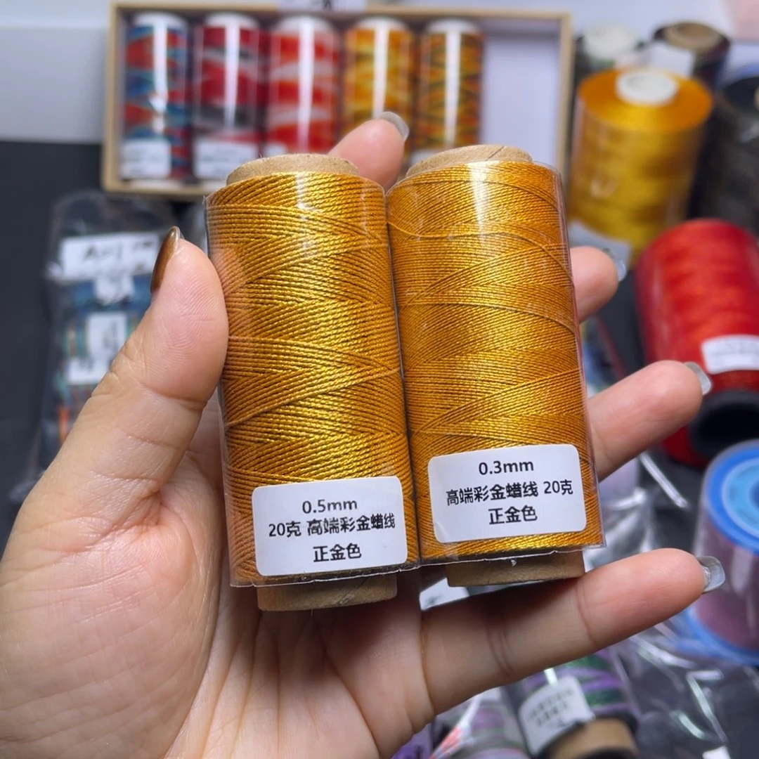 腈纶0.3+0.5彩金蜡正金色