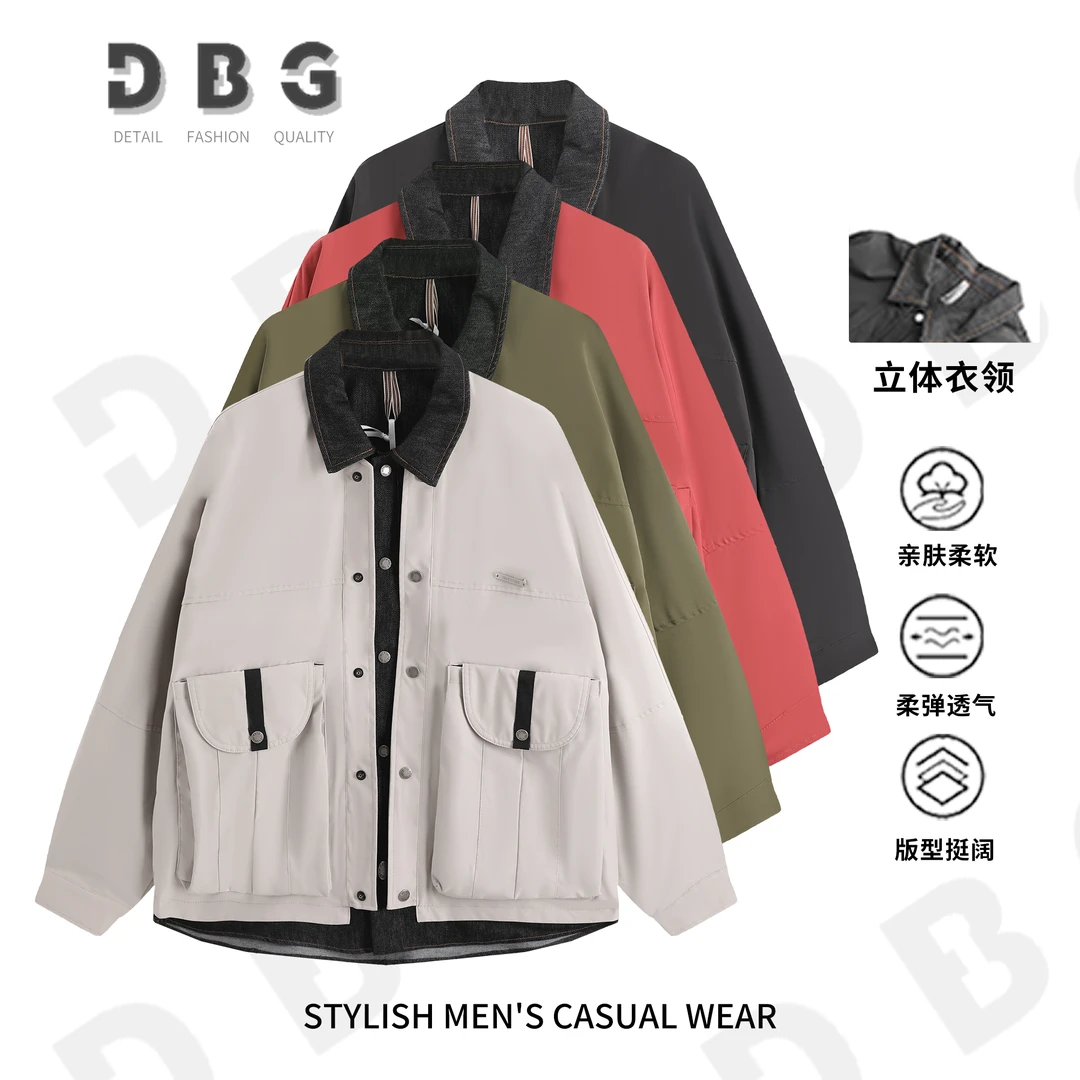 【DBG-2288】秋季新款假两件工装男女情侣款百搭休闲夹克外套*2288