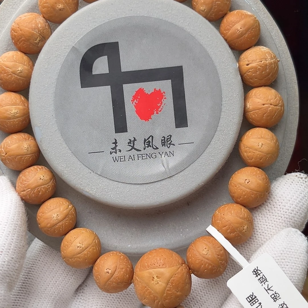 凤眼菩提手串精品凤眼菩提