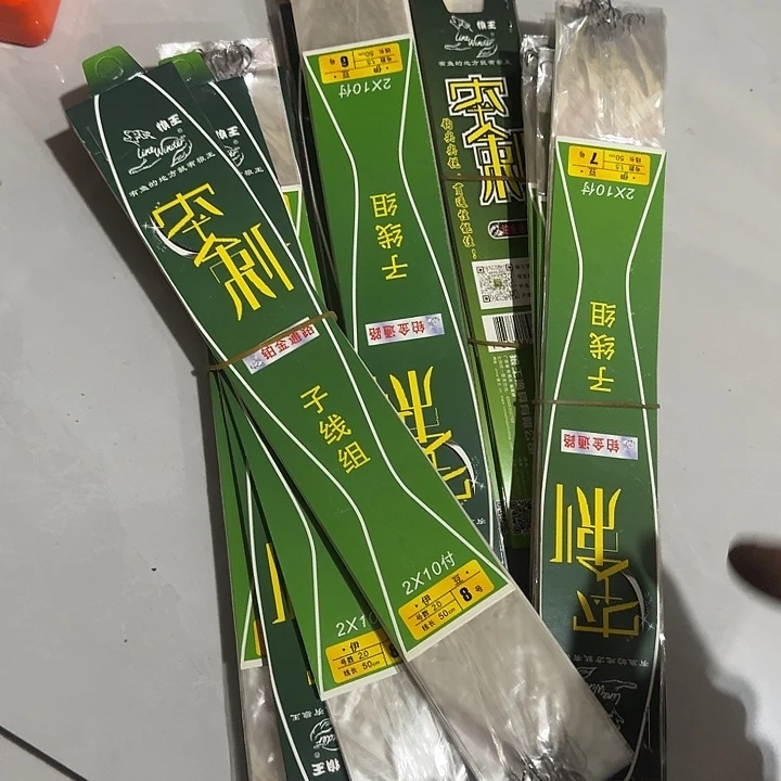 狼王子线钩随机发10包