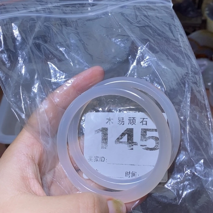 【闪购商品】小*^_^