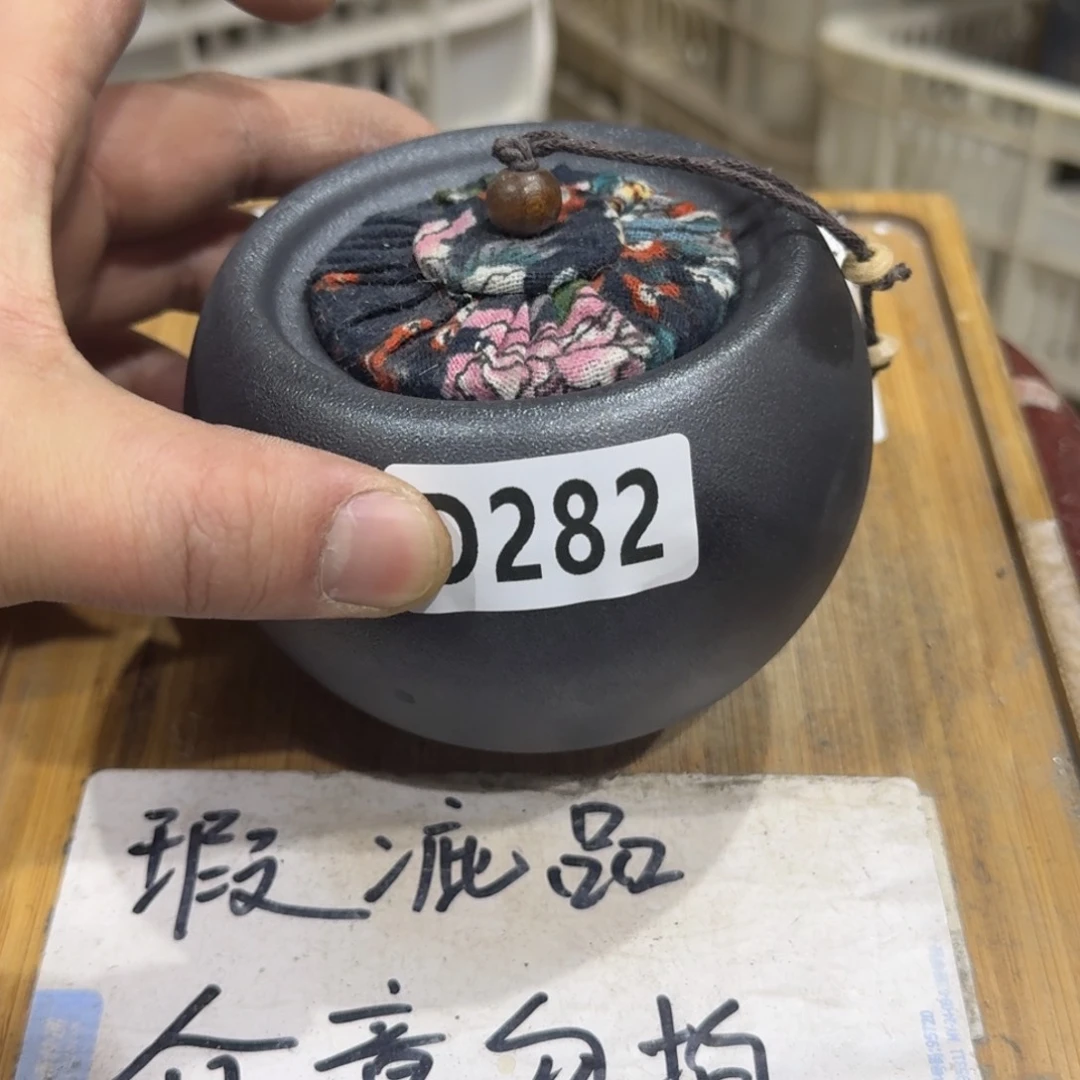 瑕疵介意勿拍陶瓷器皿A972