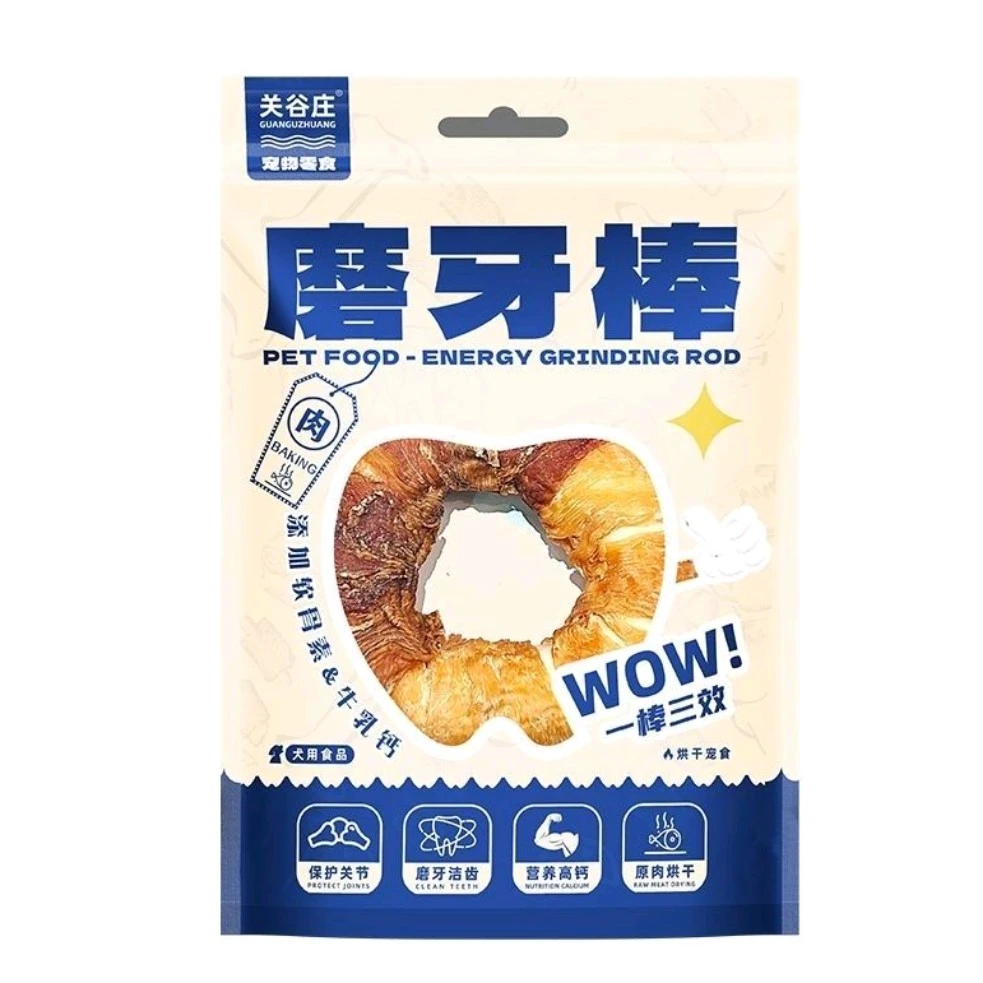 关谷庄磨牙棒狗狗磨牙鸭肉洁齿宠物零食泰迪成幼犬通用鸡肉磨牙棒