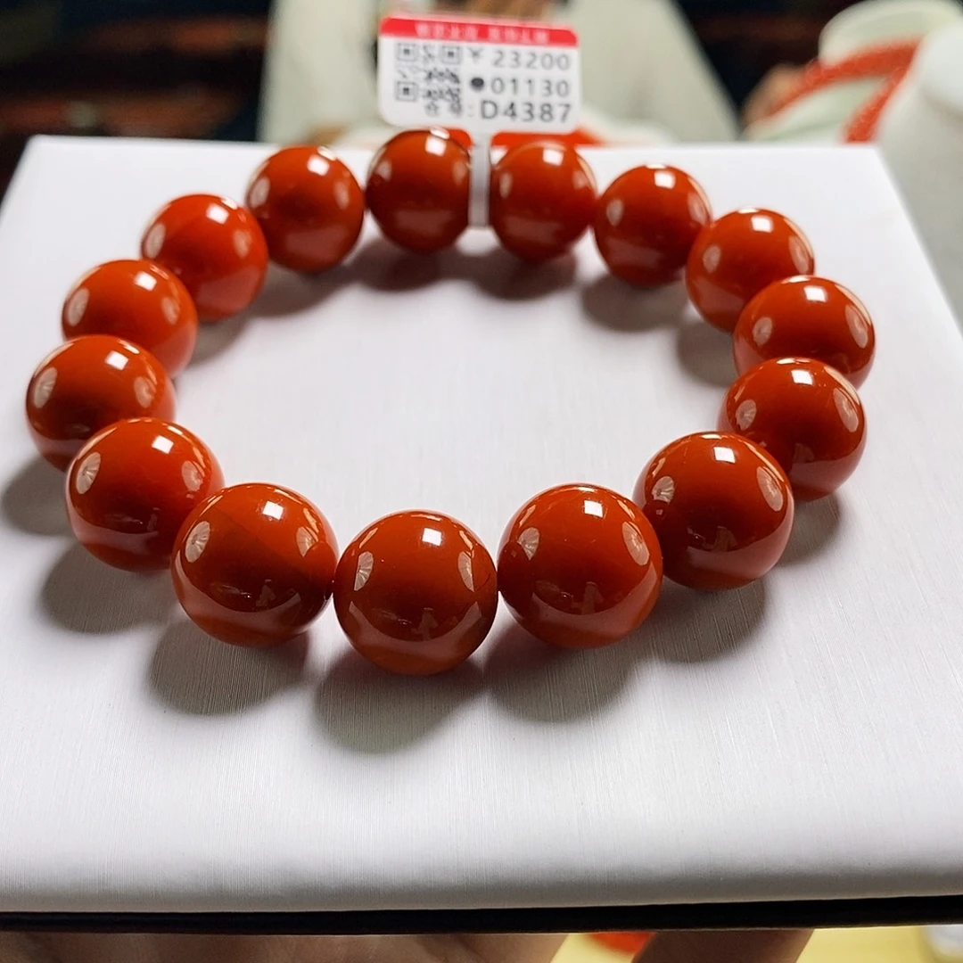 未镶嵌云端   15m m   多样性发一南红玛瑙