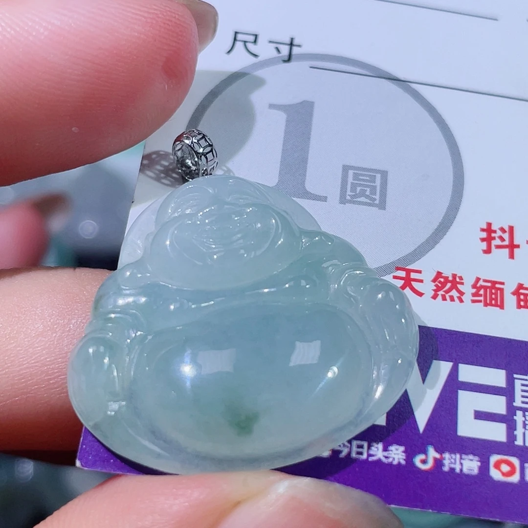 翡翠18K金镶嵌颈饰佛公