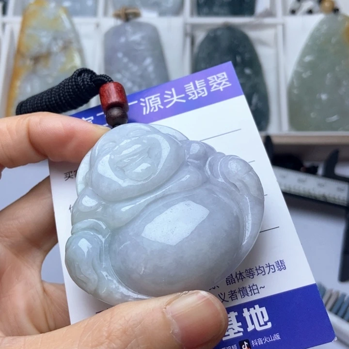 翡翠未镶嵌挂件翡翠