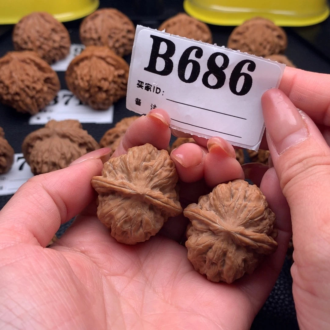 文玩核桃吊坠门头沟元宝686链接34尺全