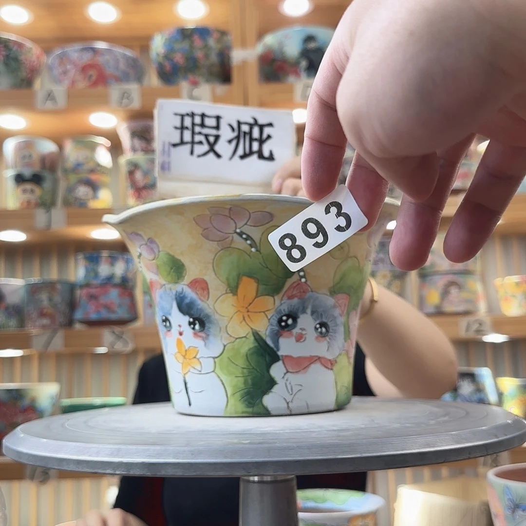 瓷片瑕疵瑕疵瑕疵瑕疵瑕疵瑕疵