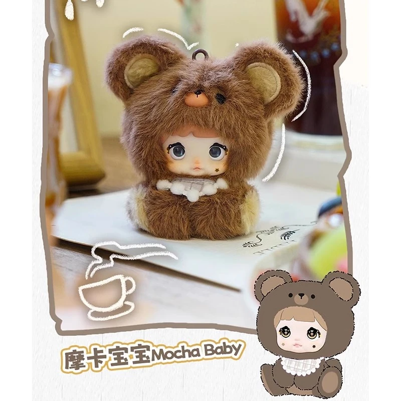 Nommi糯米儿四代米宝盲盒毛绒