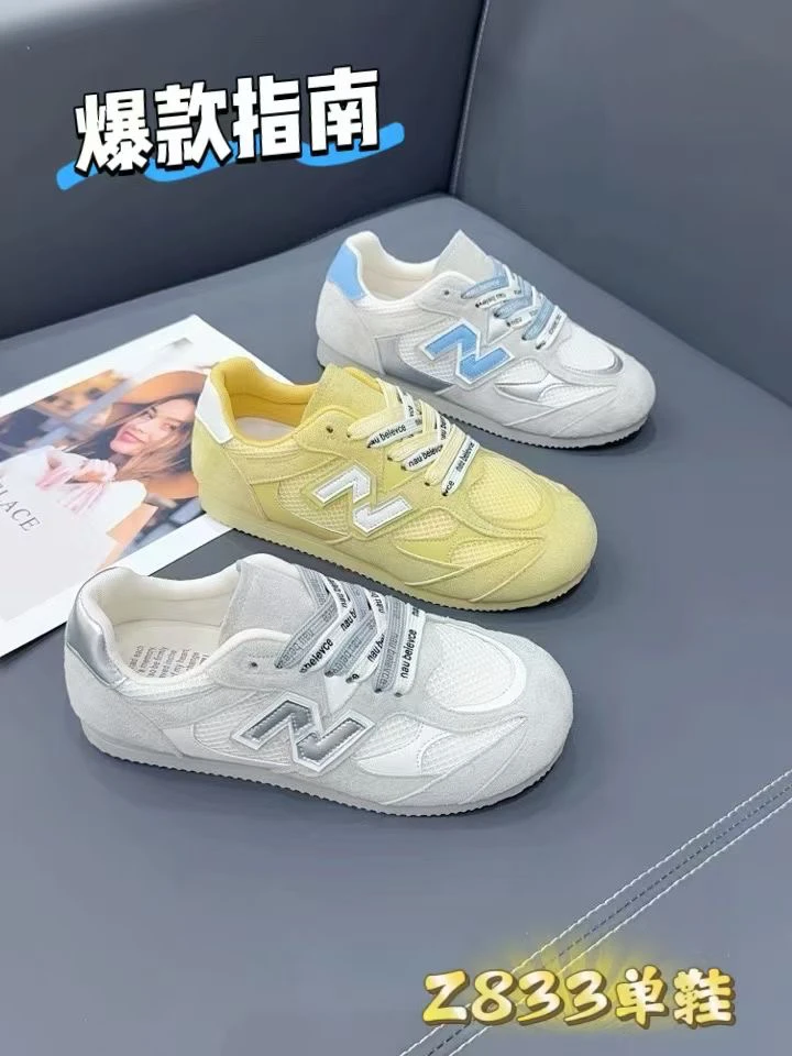 新疆跃哥轻奢女鞋2025新品软底网面百搭轻便出游德训鞋鞋子Z833