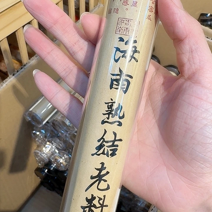 玲珑香阁闪购专用链接
