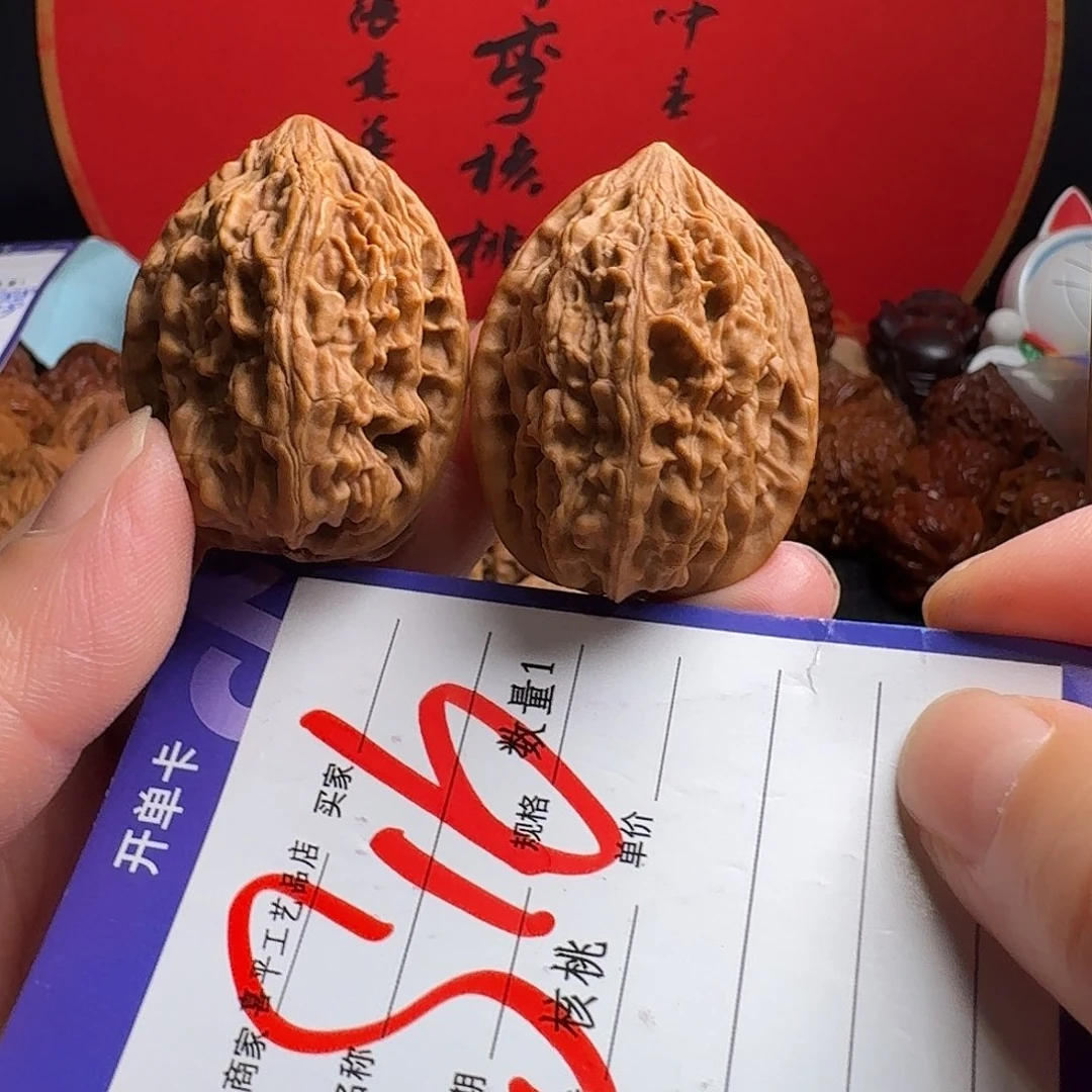 文玩核桃把件33老款鸡心