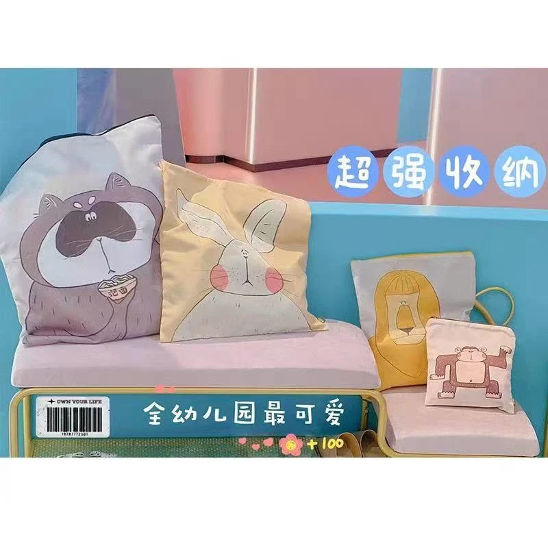 M22 NDHT动物园脏衣包套装动物园系列