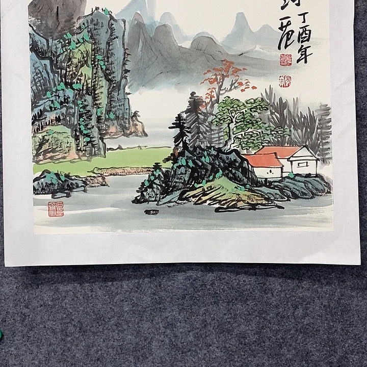 国画作品多次入选