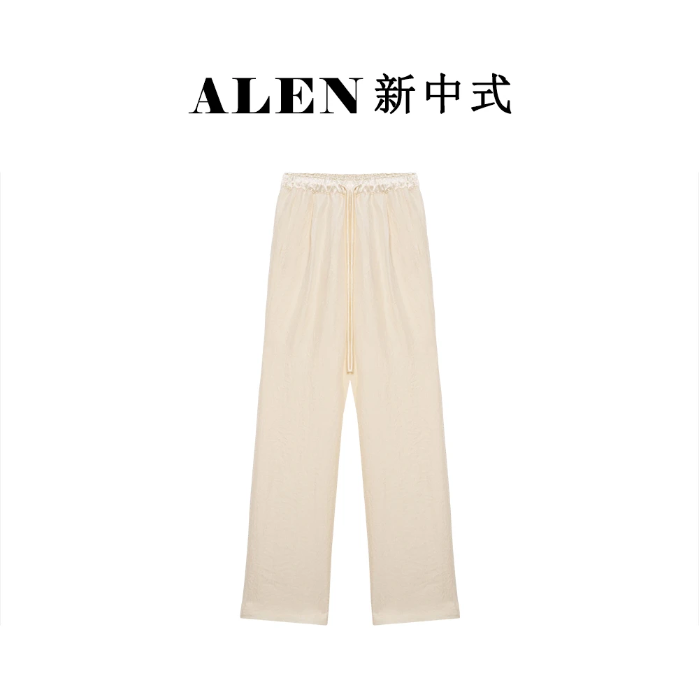 【Alen女装店】新中式国风时尚长裤百搭休闲裤ZM8257