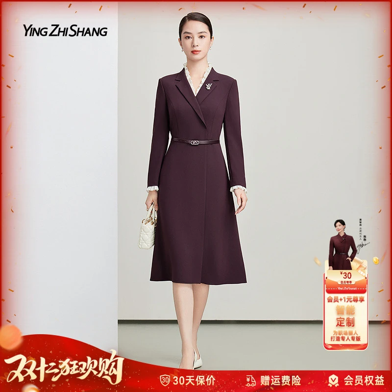 【秋季新款】赢智尚高级感暗红色醋酸高档显瘦连衣裙职场装ZF03483