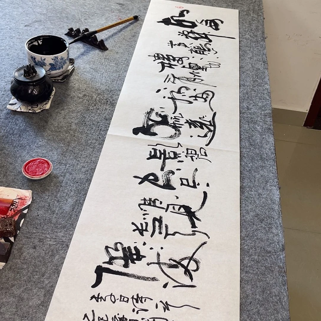 书法黄鹤楼孙四书法