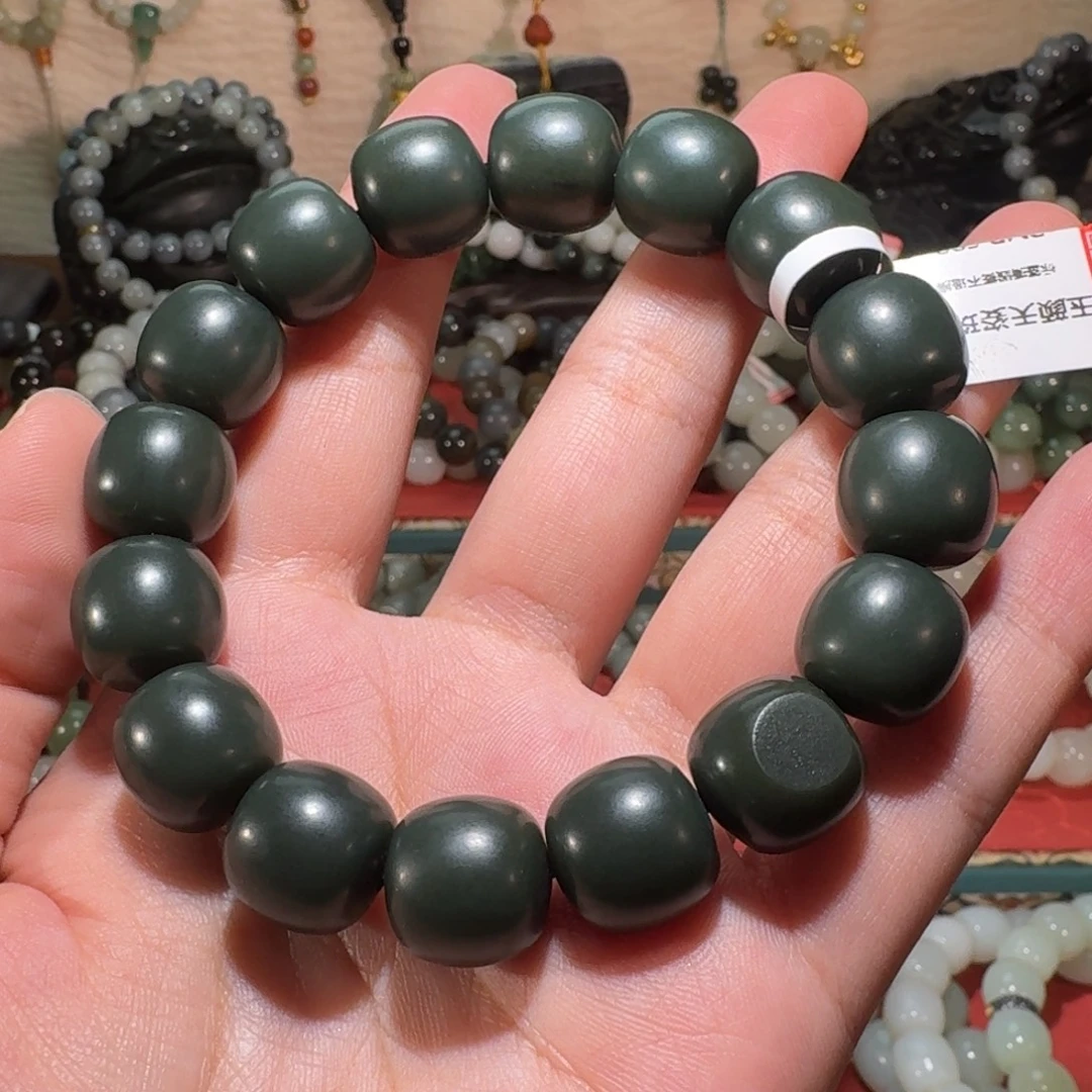 用***户和田玉未镶嵌手链