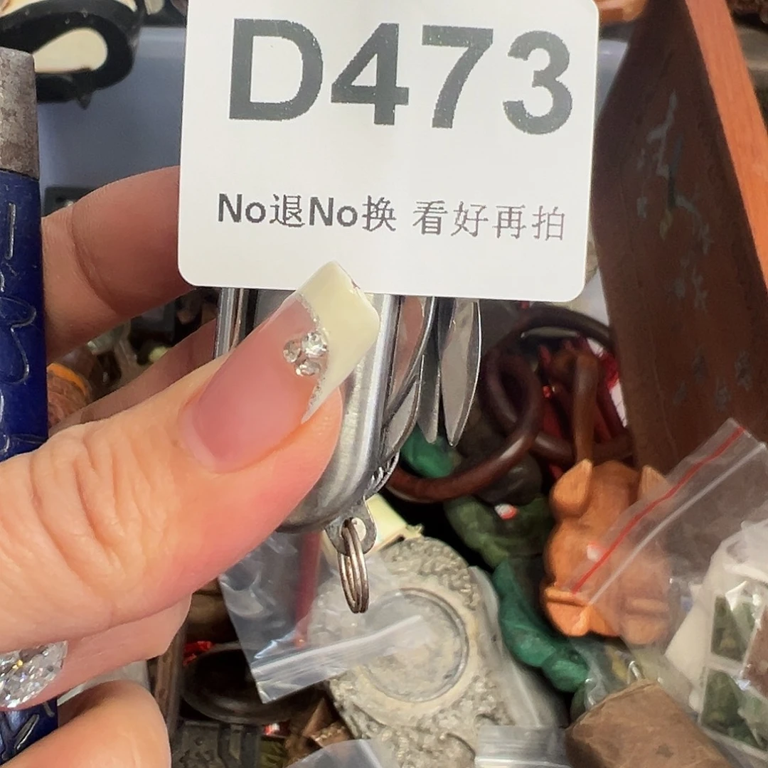 好***安瓷片啊啊啊啊啊啊