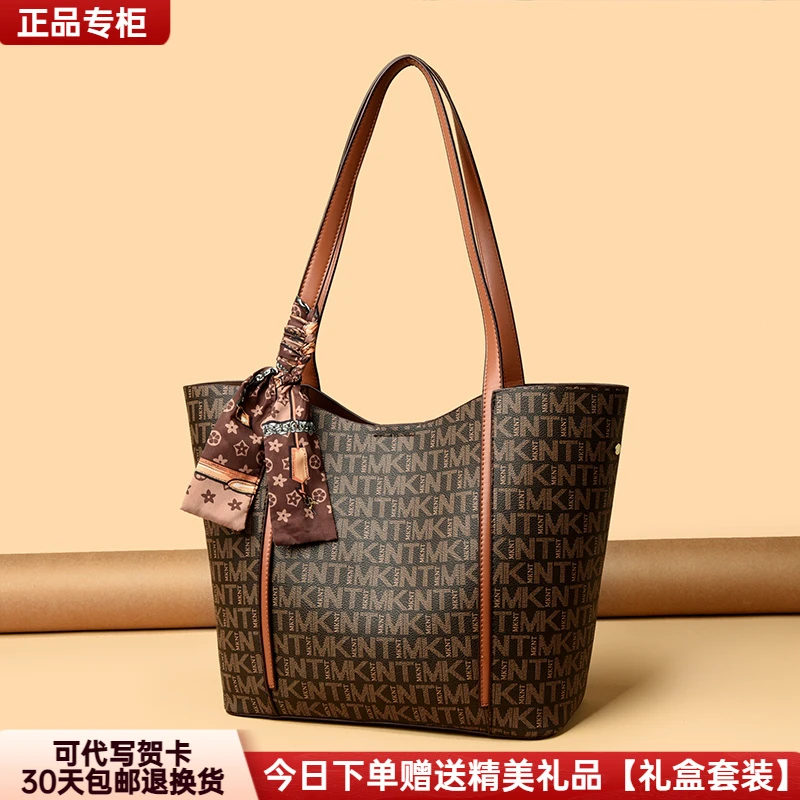 芭藜袋鼠女包软皮包女士简约托特包复古大容量包包时尚通勤单肩包