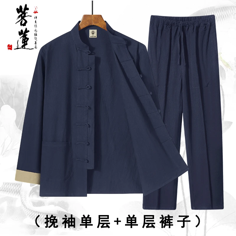 【老钱-801-900浮力】中国风唐装男装服饰僧服孤品捡漏款