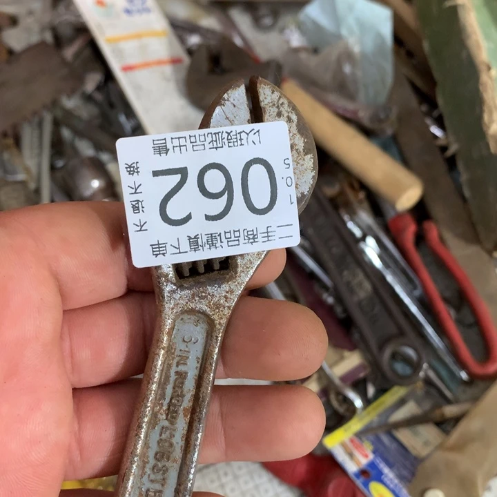 单***终闪购链接直接付款