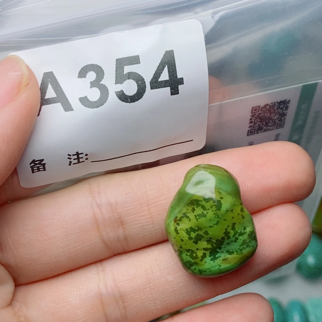 ****未镶嵌南红玛瑙珠宝奇石