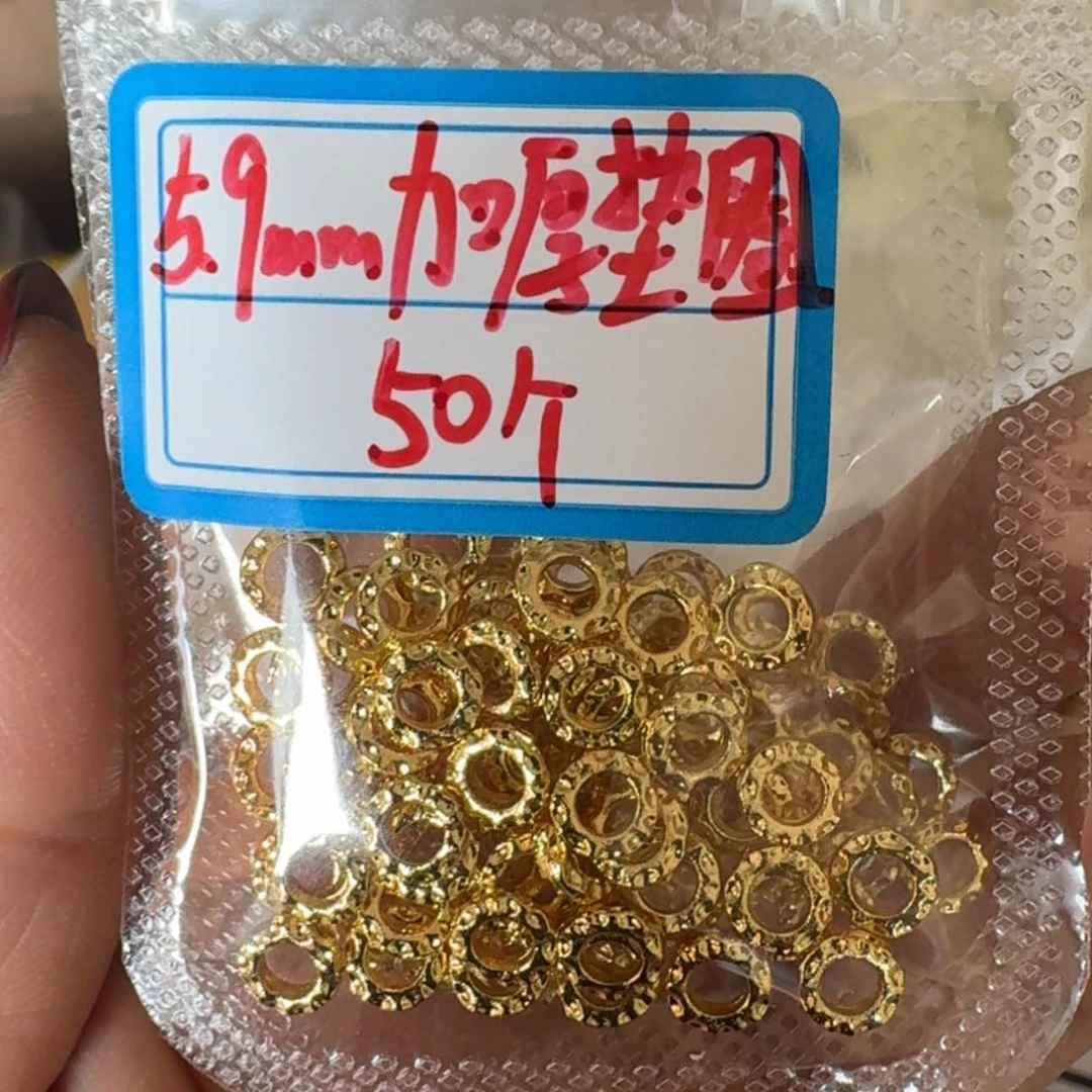 【闪购商品】2包顺顺利健健康康的长大一辈啊笑起来就是
