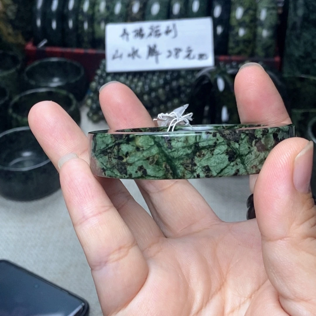 稳***福蛇纹石玉未镶嵌手镯