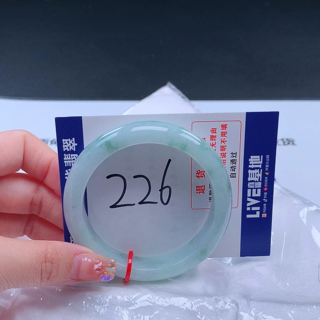 翡翠手镯未镶嵌001352 手镯