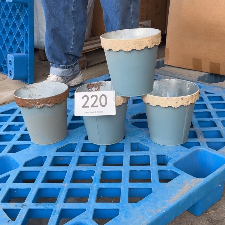 直播间里的破烂处理了220