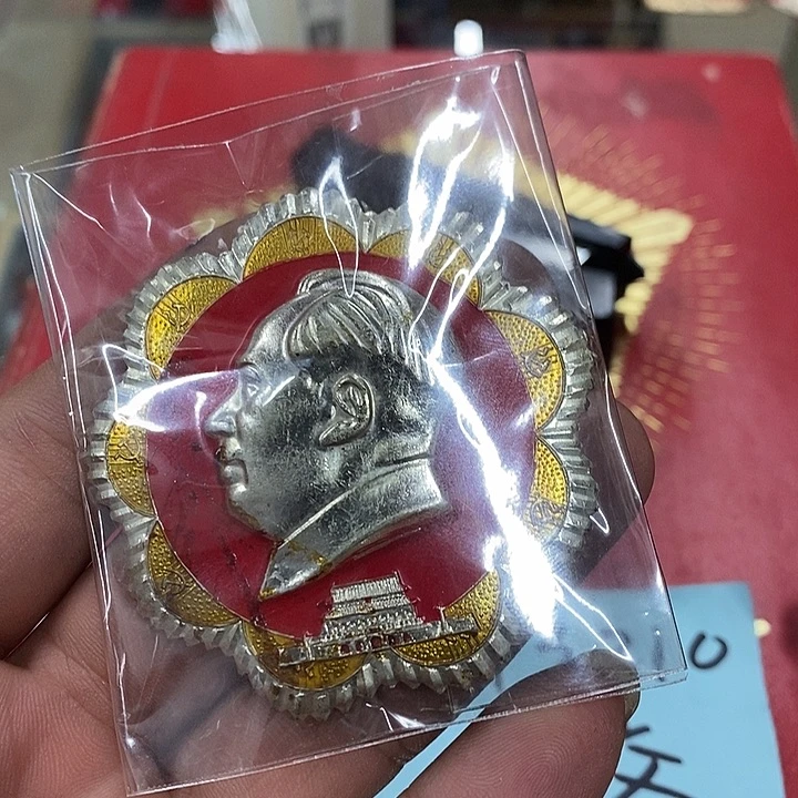 光***刘铝健健康康快快乐乐
