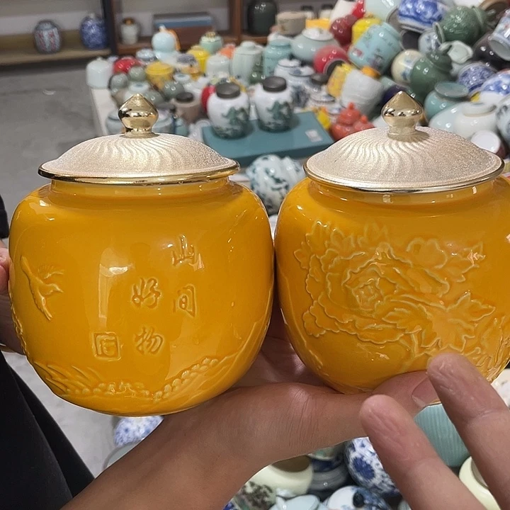 陶瓷罐茶叶罐密封罐