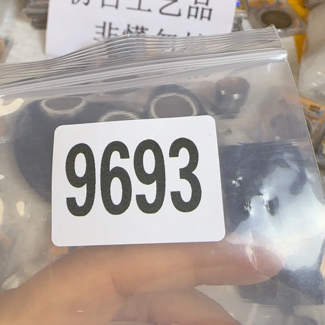 新号开播福利多多