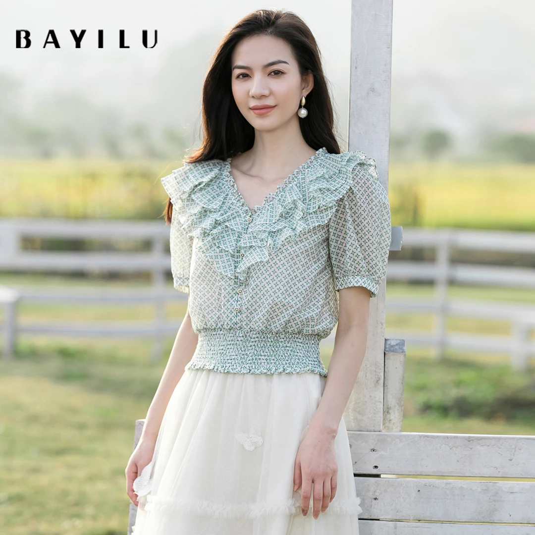 【毛毛专属】芭依璐女装夏季新款时尚衬衫86C0650