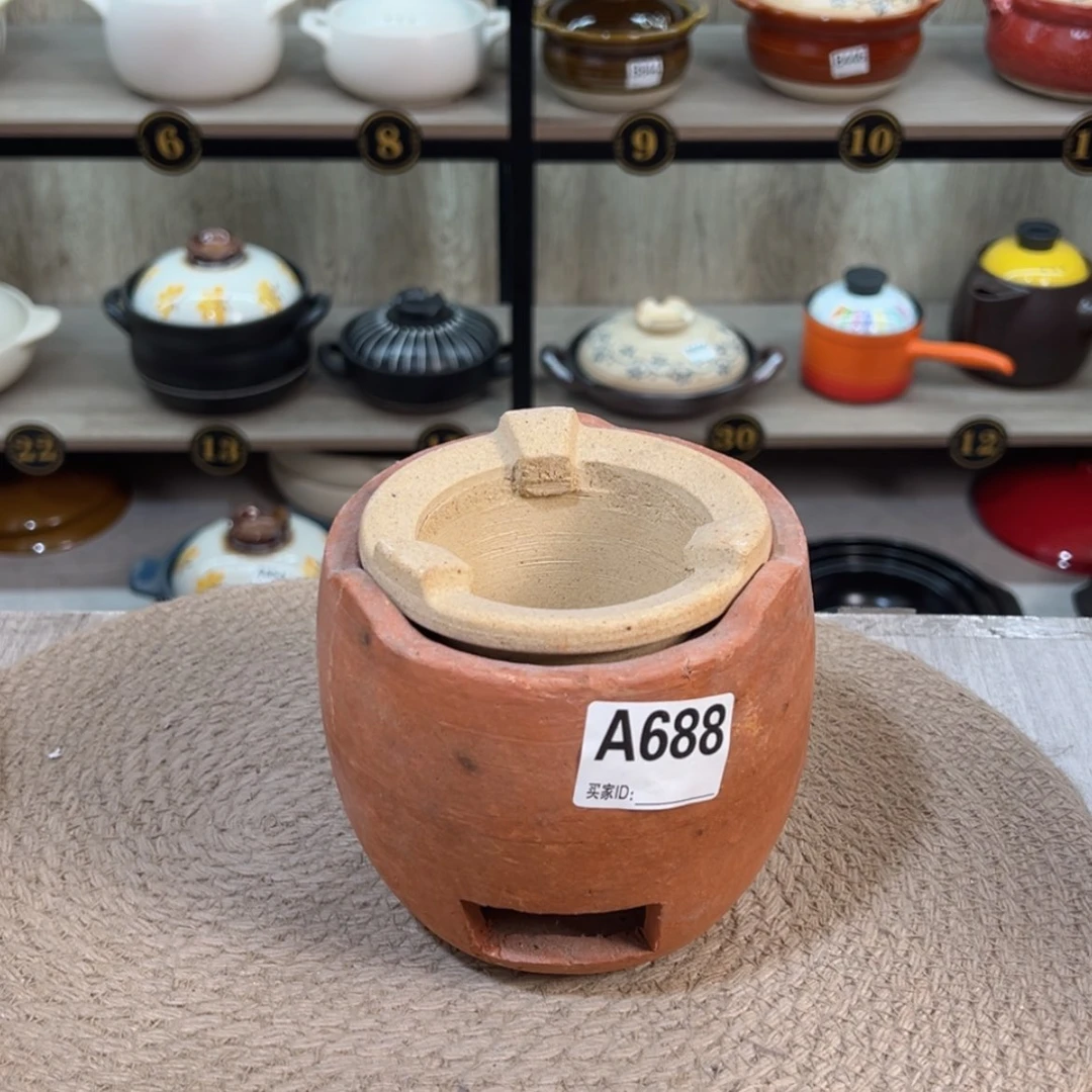 【闪购商品】碳炉瑕疵品688