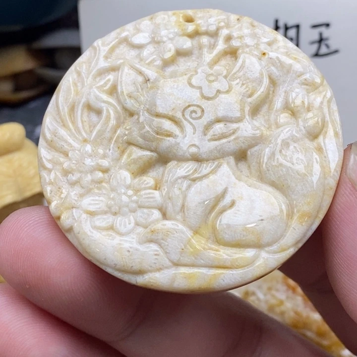 硅化珊瑚（珊瑚玉）未镶嵌颈饰