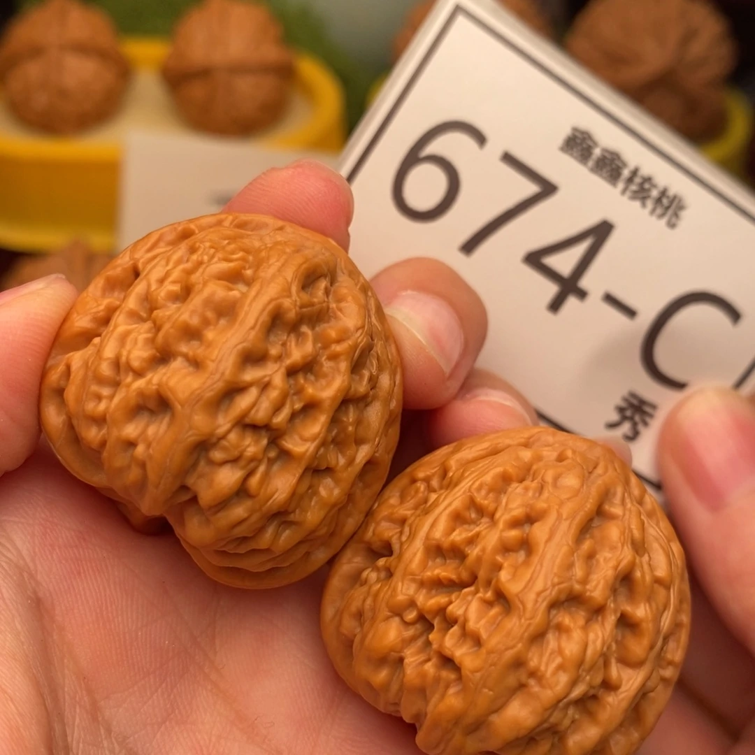 文玩核桃把件九龙33，