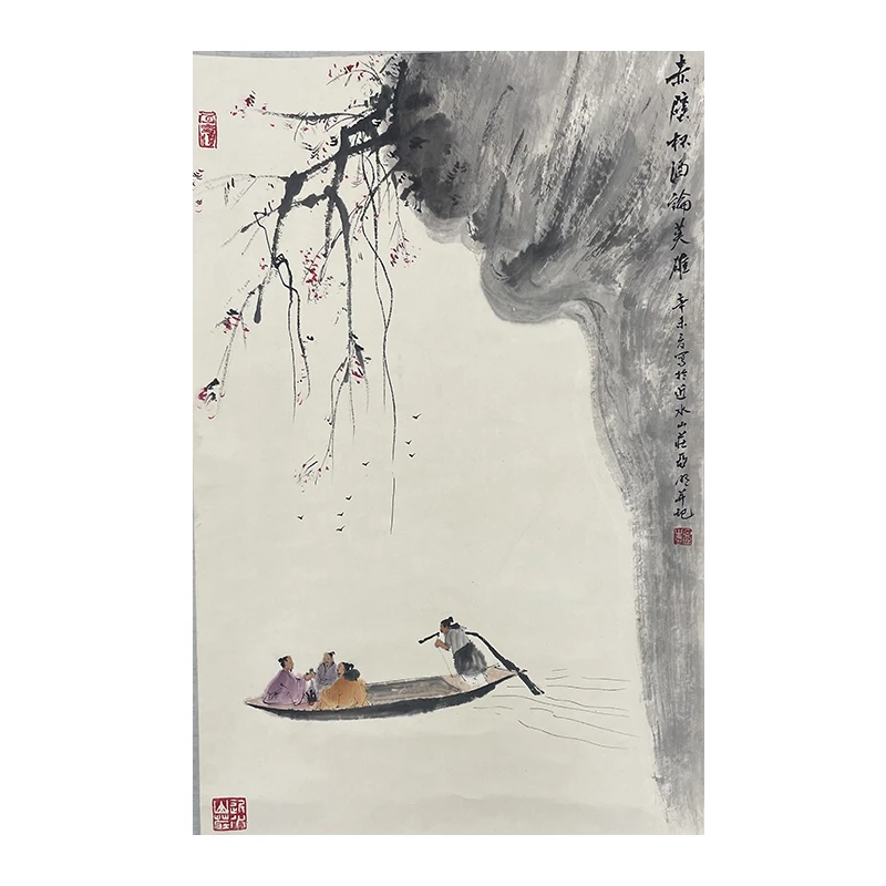a-2115亚老师山水轴45*69cm