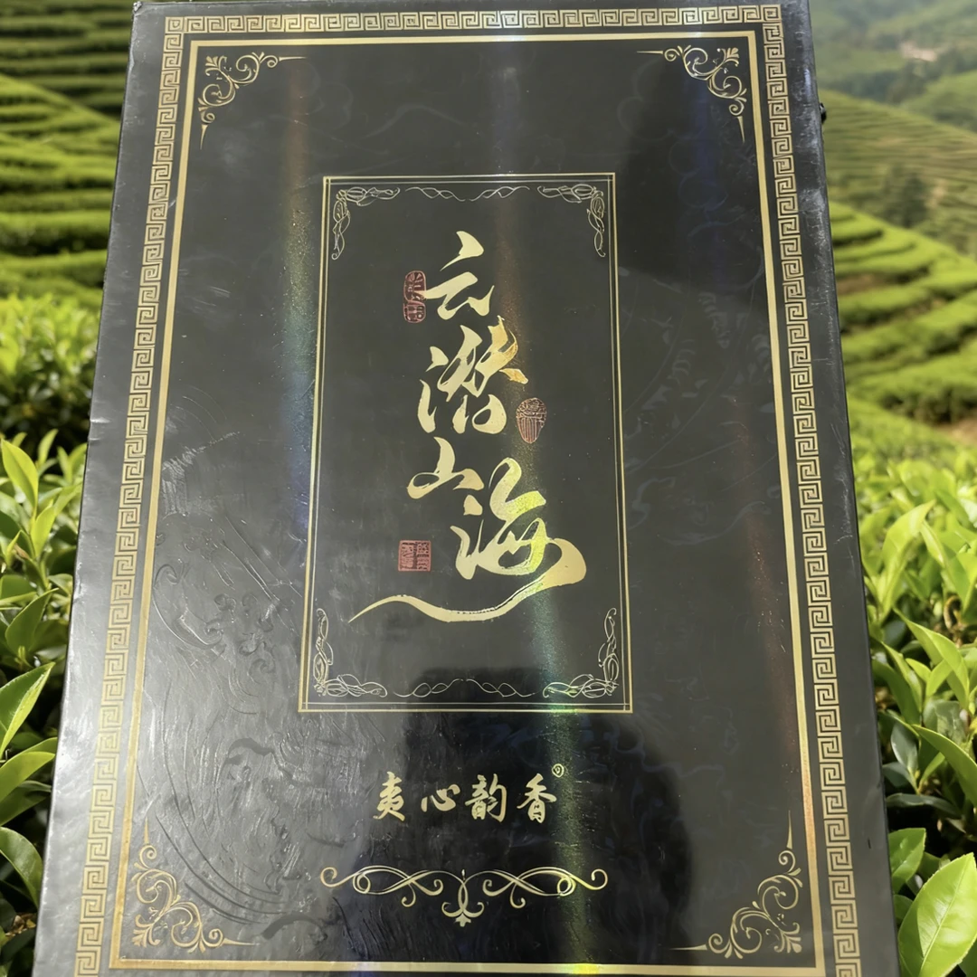 夷心韵香（云潜山海）7g*60/9