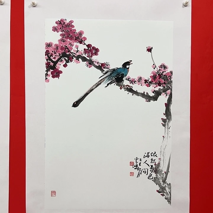 国画黄云鸿老师精品之作。